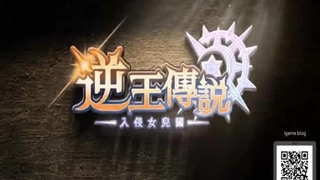 TMW075素人約會溫泉之旅