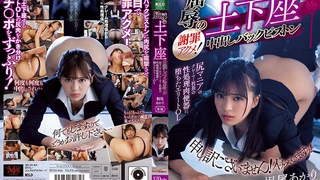 绝品透视全身雪白紧致粉嫩D奶美乳！极品瑜伽教练【新款科技约炮神器到货看简阶】