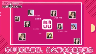 绿帽大神找单男给女朋友做精油SPA 玩3P就喜欢这样的感觉